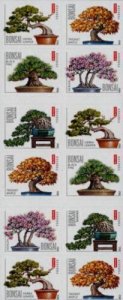 2012 45c Forever Bonsai, Azalea, Maple, Booklet of 20 Scott 4618-4622 Mint VF NH