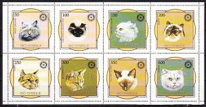 Iso, Swedish Local. New Item. Various Cats sheet of 8.
