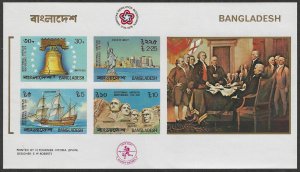 Bangladesh-Scott #114a, Liberty Bell, Statue of Liberty..... MNH, CV $90.00