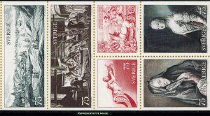 Sweden Scott 945a Mint never hinged.