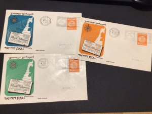 Israel 1953 Bank Hadoar set of three  postal cover Ref 60054