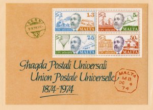 Malta      487a     MNH      CV $8.00