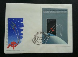 Poland 1st Russian Group Space Flight 1962 Earth Astronomy (miniature FDC)