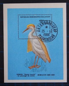 Bird, Block, Madagascar, (2640-Т)
