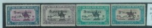 88496  -  SDAN - Overprinted STAMPS: Stanley Gibbons # 74/77 -  MINT