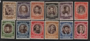 VATICAN CITY, 110-121  MNH  SET