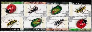 ISRAEL Scott 1189-1192a- MNH** 1992  bug pane