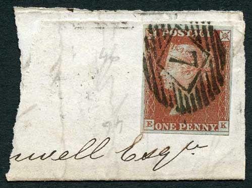 1841 Penny Red (EK) Four Margins No Faults