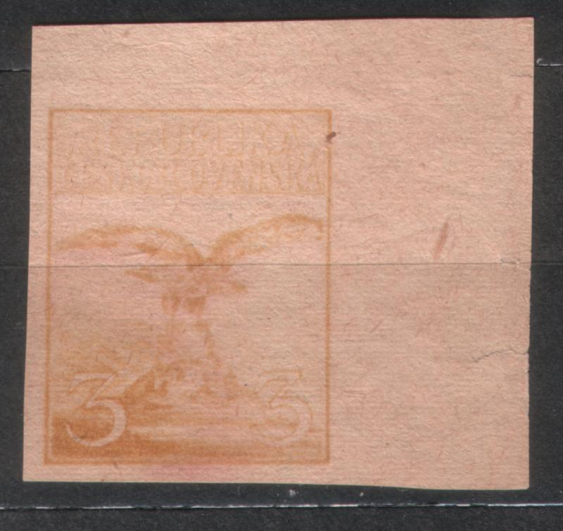 Czechoslovakia 1919 Stamp Essay - Rejected design MH