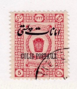 Iran         Q22             used