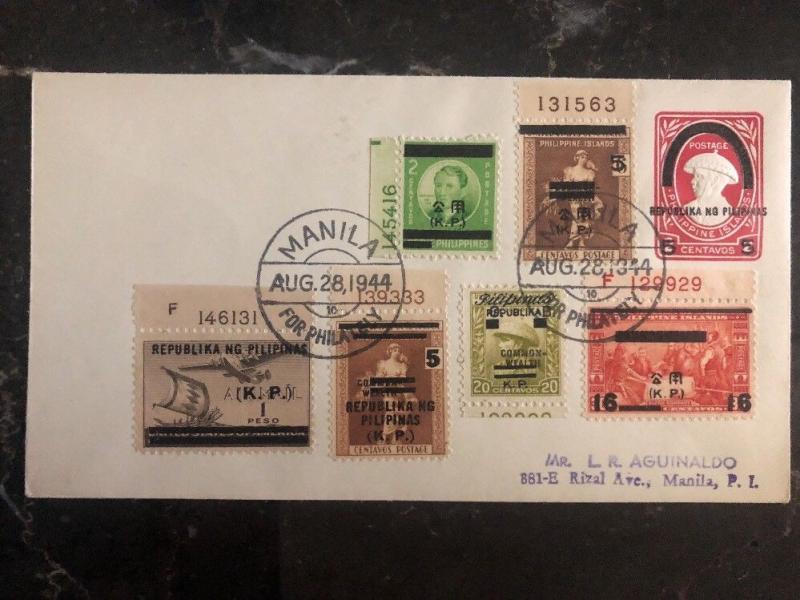 1944 Manila Japan Occupation Philippines Cover Domestic Used