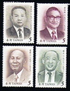 Taiwan 2007 Sc 3784-3787 Taiwan Famous people  set MNH