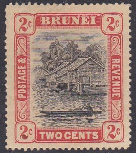 Brunei Sc #15 Mint Hinged
