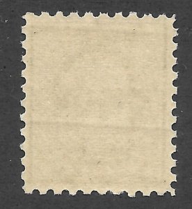 Doyle's_Stamps: Exceptional MNH 1921  1c Washington Issue  Scott  #543**