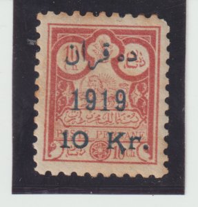 Iran Scott #626 MNH
