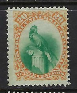 GUATEMALA 25 MNG 683C-3