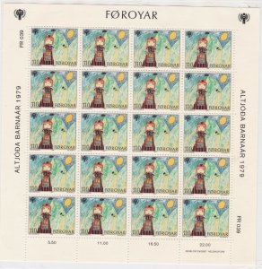 Faroe Islands Mint Never Hinged Stamps Sheet ref R17365