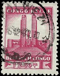 BELGIAN CONGO   #180 USED (8)