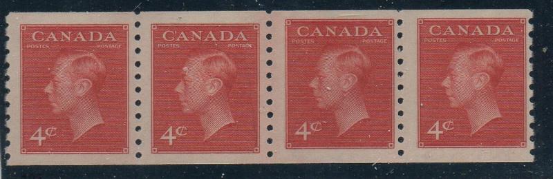 Canada Sc 300 1950 4 c dark carmine G VI coil stamp jump strip of 4 mint NH