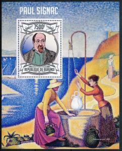 BURUNDI 2013 SHEET bur13120b PAUL SIGNAC ART PAINTINGS