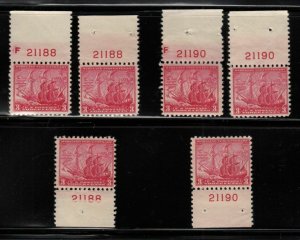 1934 Maryland Tercentenary Sc 736 MNH 2 matched plate numbers Hebert CV $16