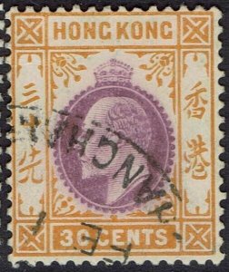 HONG KONG 1907 KEVII 30C USED