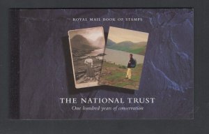 GB - #DX17  (1995 National Trust Prestige Booklet #BK160) VFMNH CV $21.50