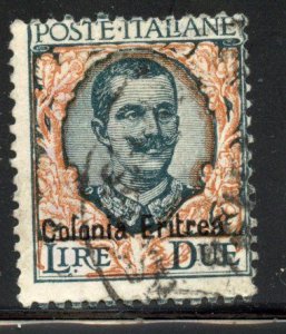 Eritrea # 31, Used.