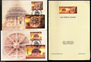 India 2001 Sun Temple, Konark Wheel Hindu Mythology Max Cards Presentation Pack