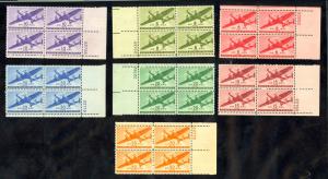 #C25-31, VF or better-OG-Hinged/LH/NH. PB's/4. Cat $85