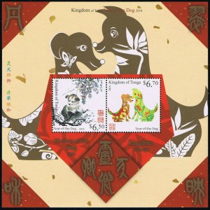 2017 Tonga 2171-2172/B116 Chinese calendar - Year of the dog 16,50 €