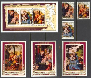 Penrhyn Island Sc# 205-210 MNH 1982 Christmas