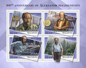MALDIVES - 2018 - Aleksandr Solzhenitsyn - Perf 4v Sheet - Mint Never Hinged