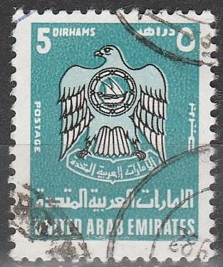 UAE #103 F-VF Used CV $8.25 (V1802)