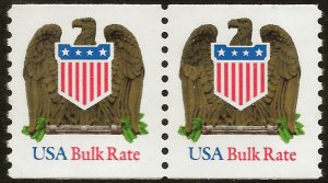 Sc 2604 10¢ Eagle & Shield Pair Low Gloss Gum, MNH