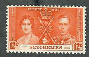 Seychelles #123 Mint Hinged single