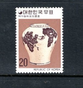 KOREA (ROC) 1063 MNH VF 17th Century Jar