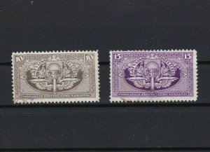 latvia  railway parcels used  stamps  ref r11292