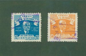 SALVADOR C97-98 USED BIN$ 1.00