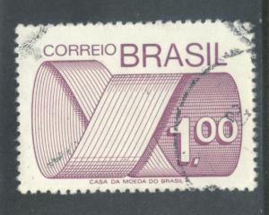 Brazil 1257  Used (2)