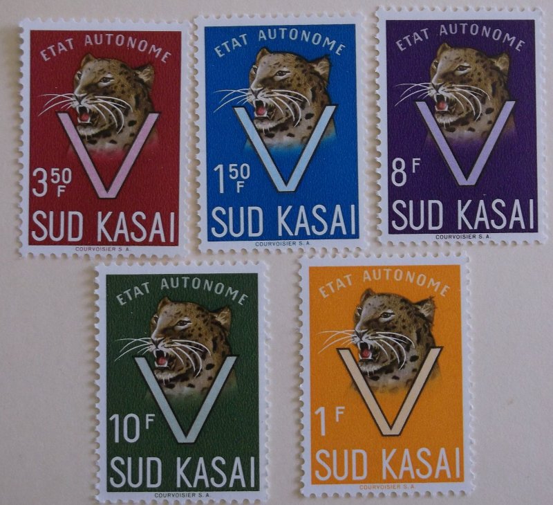 South Kasai 1-5 Full Set MNH