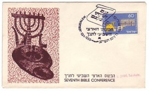 Cover / Postmark Israel 1959 Seventh Bible Conference