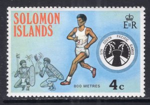Solomon Islands 289 MNH VF