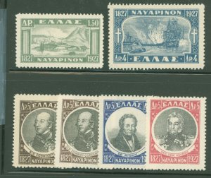 Greece #338-43 Unused Single (Complete Set)