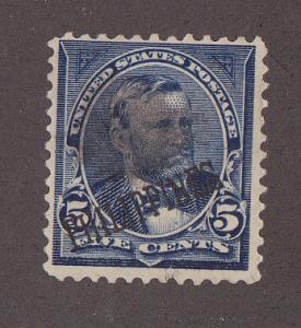 Philippines # 216, Used