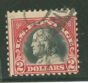 United States #547 Used Single