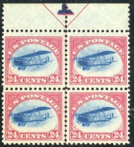 US C3 Airmails Top Arrow Block VF NH High Plane Shift 