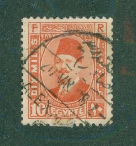 EGYPT 3 136a BIN $0.50