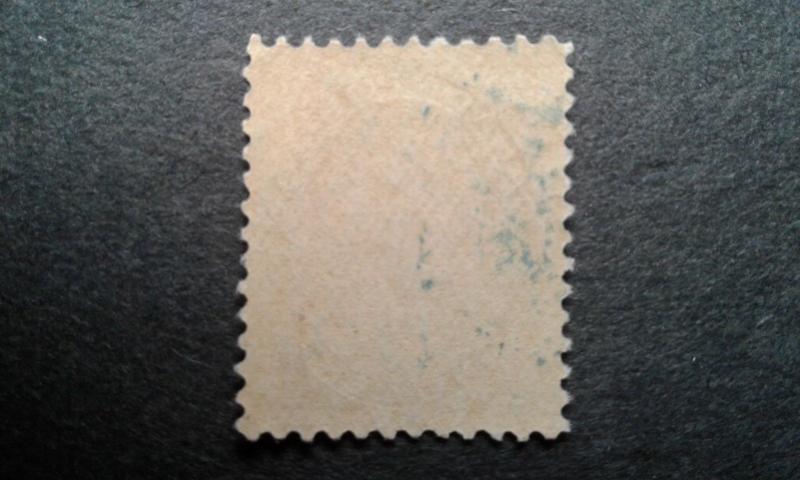 Canada #75 MNH ink transfer on back ~1810.1814