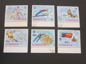 Liberia 1976 Sc 727-32 set MNH(CTO)